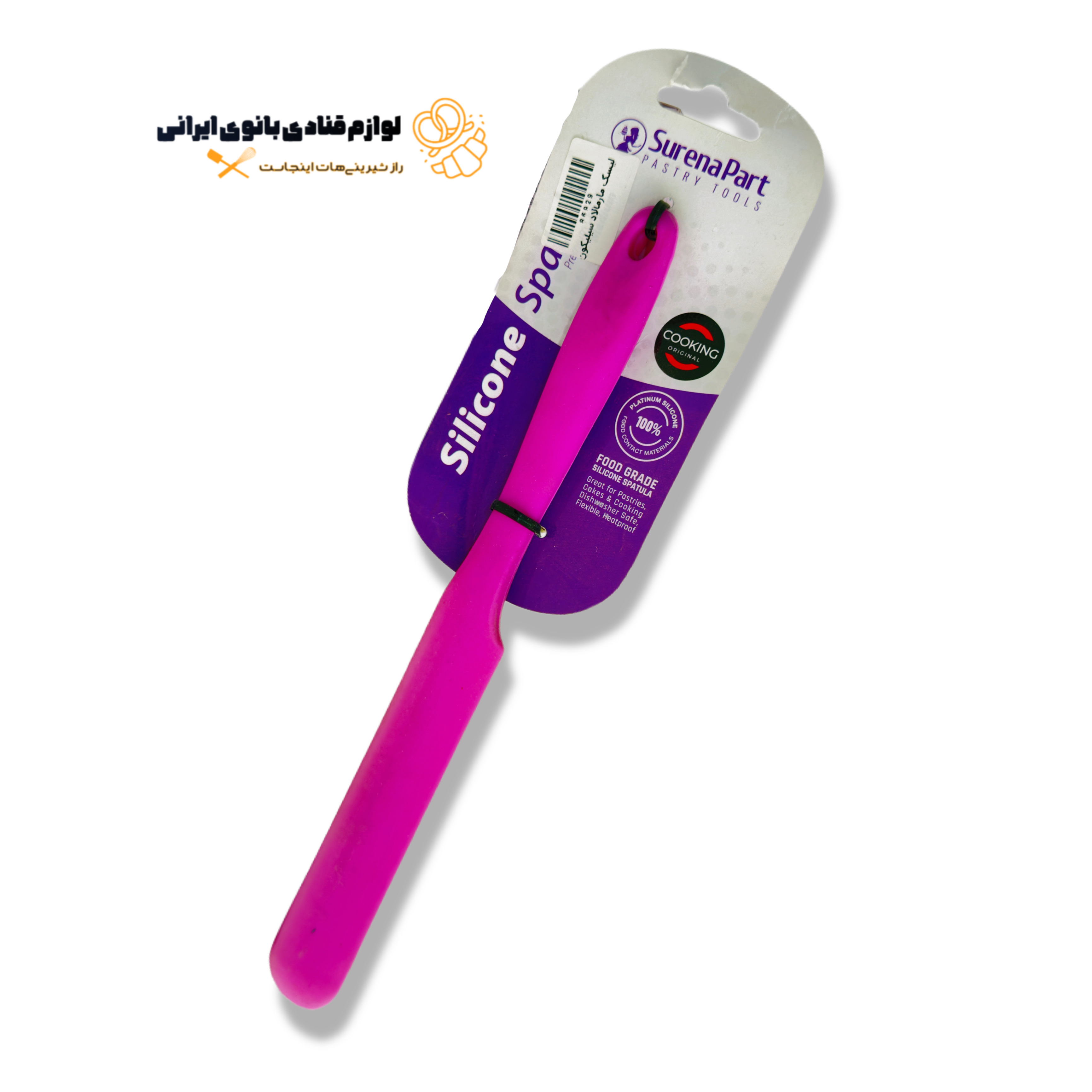 لیسک مارمالاد تمام سلیکونی